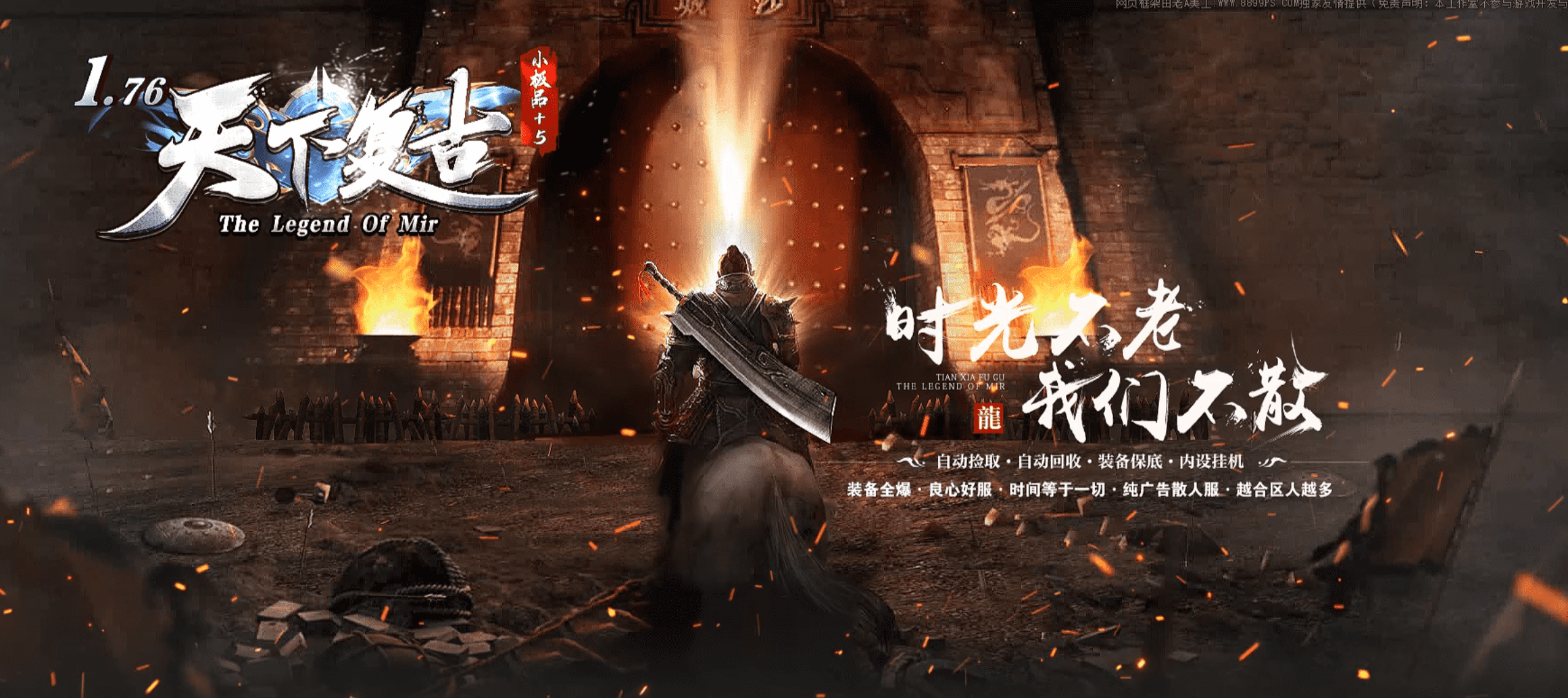 QQ20250208-141805.png