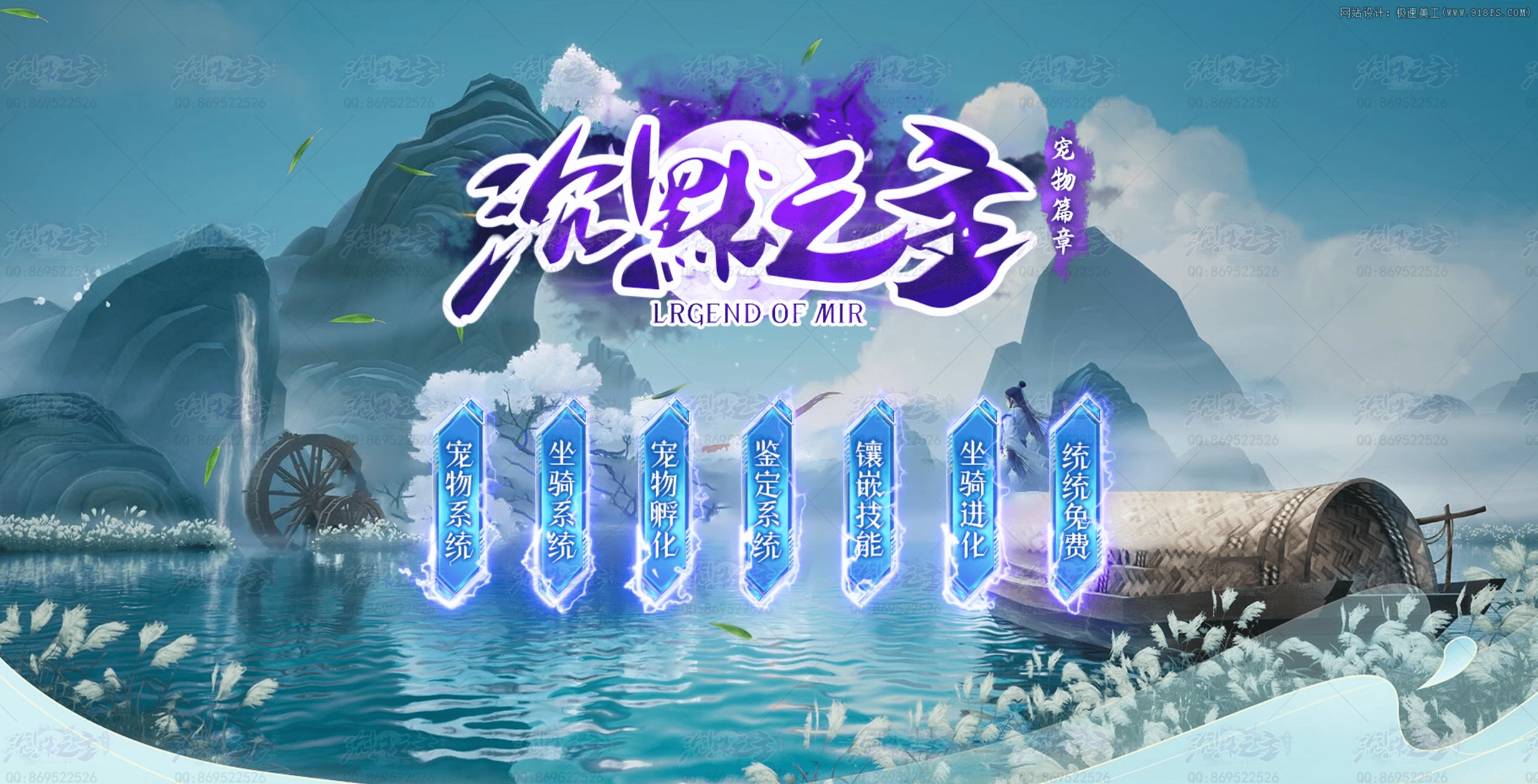 QQ20250208-143654.png
