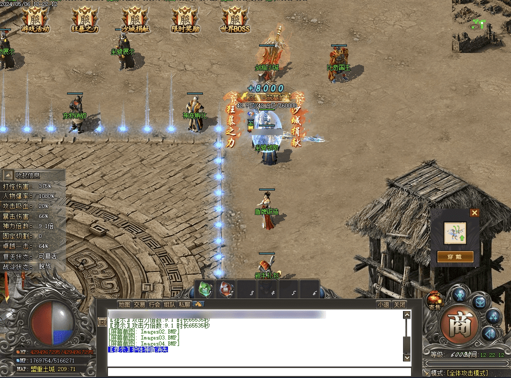 QQ20250208-144045.png
