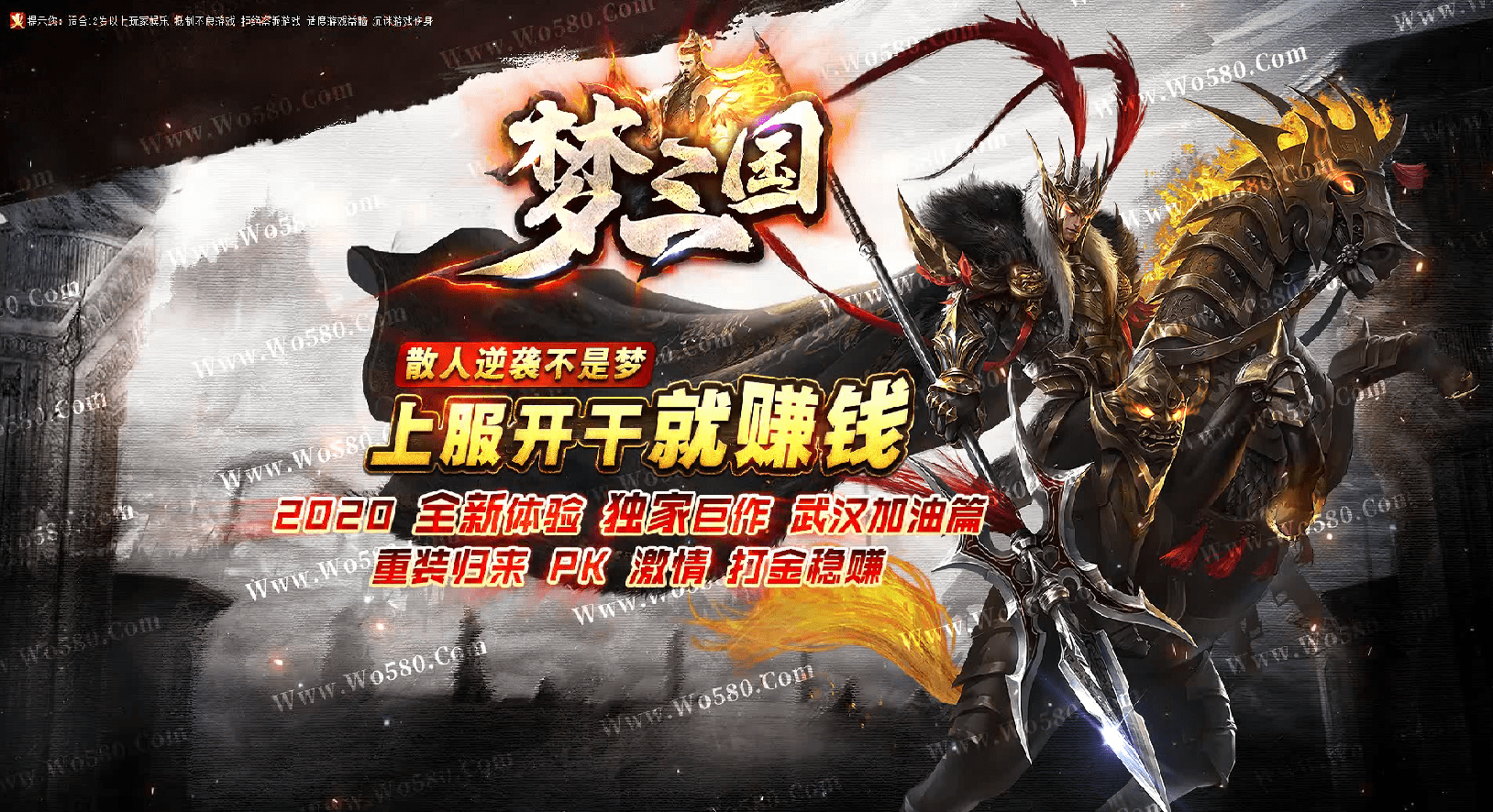 QQ20250208-221942.png