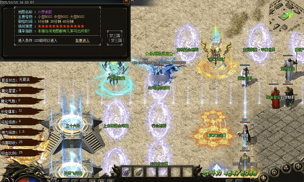 QQ20250208-222549.png
