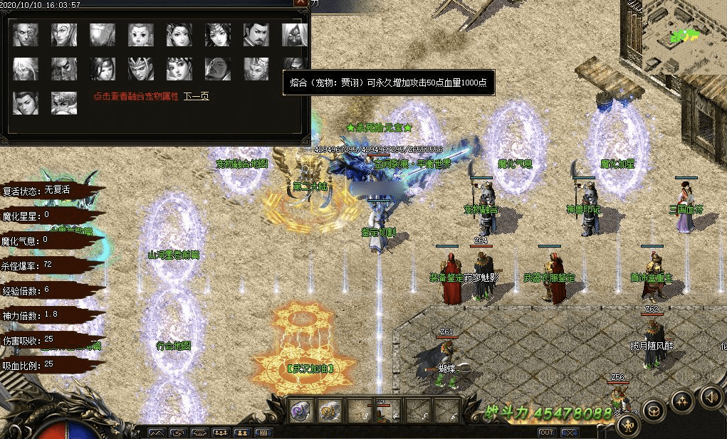 QQ20250208-222602.png