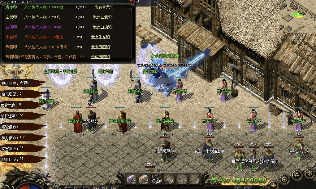 QQ20250208-222613.png
