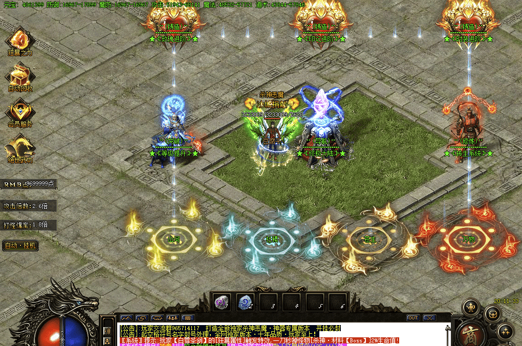 QQ20250208-162101.png