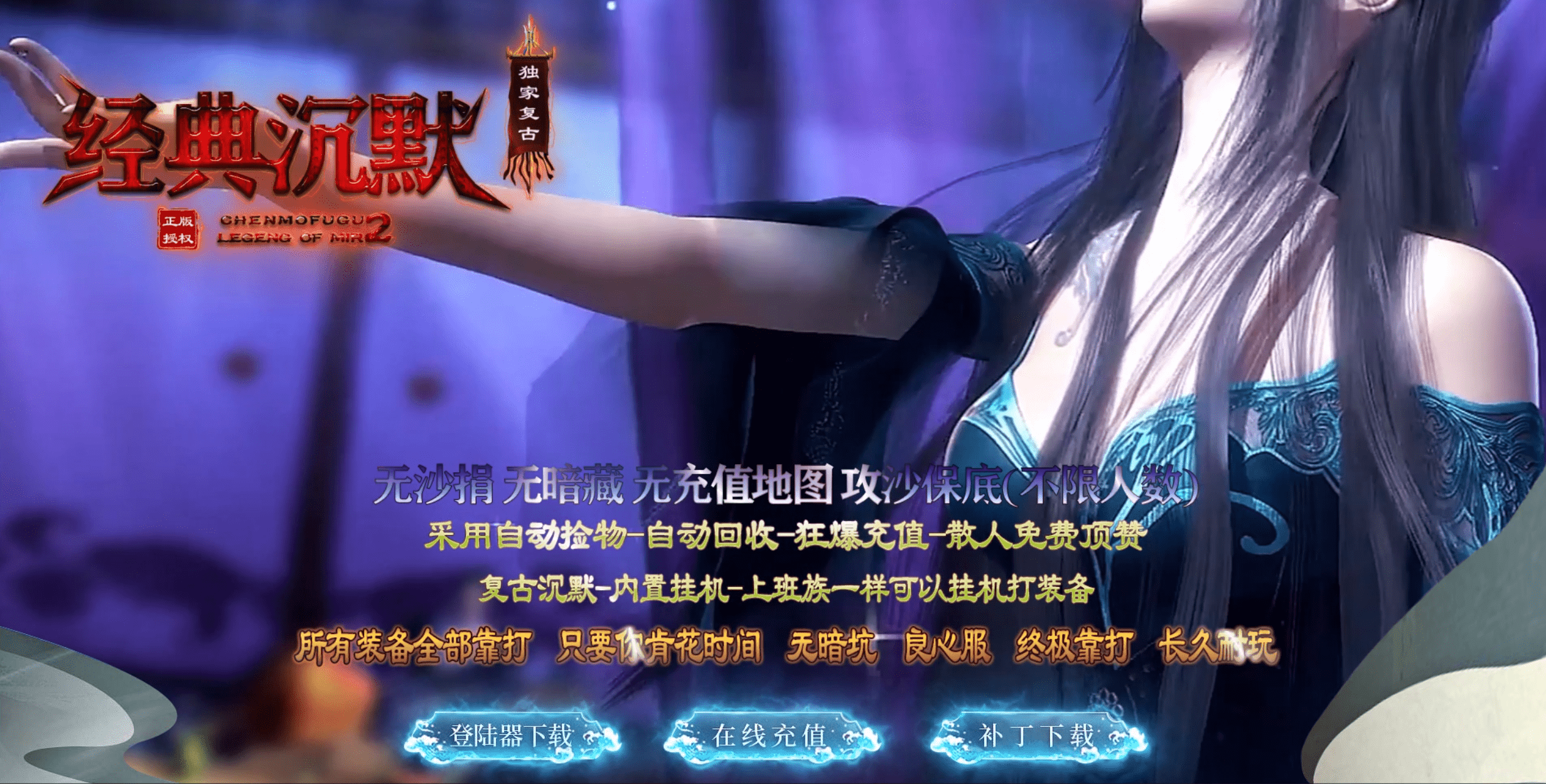 QQ20250208-150046.png
