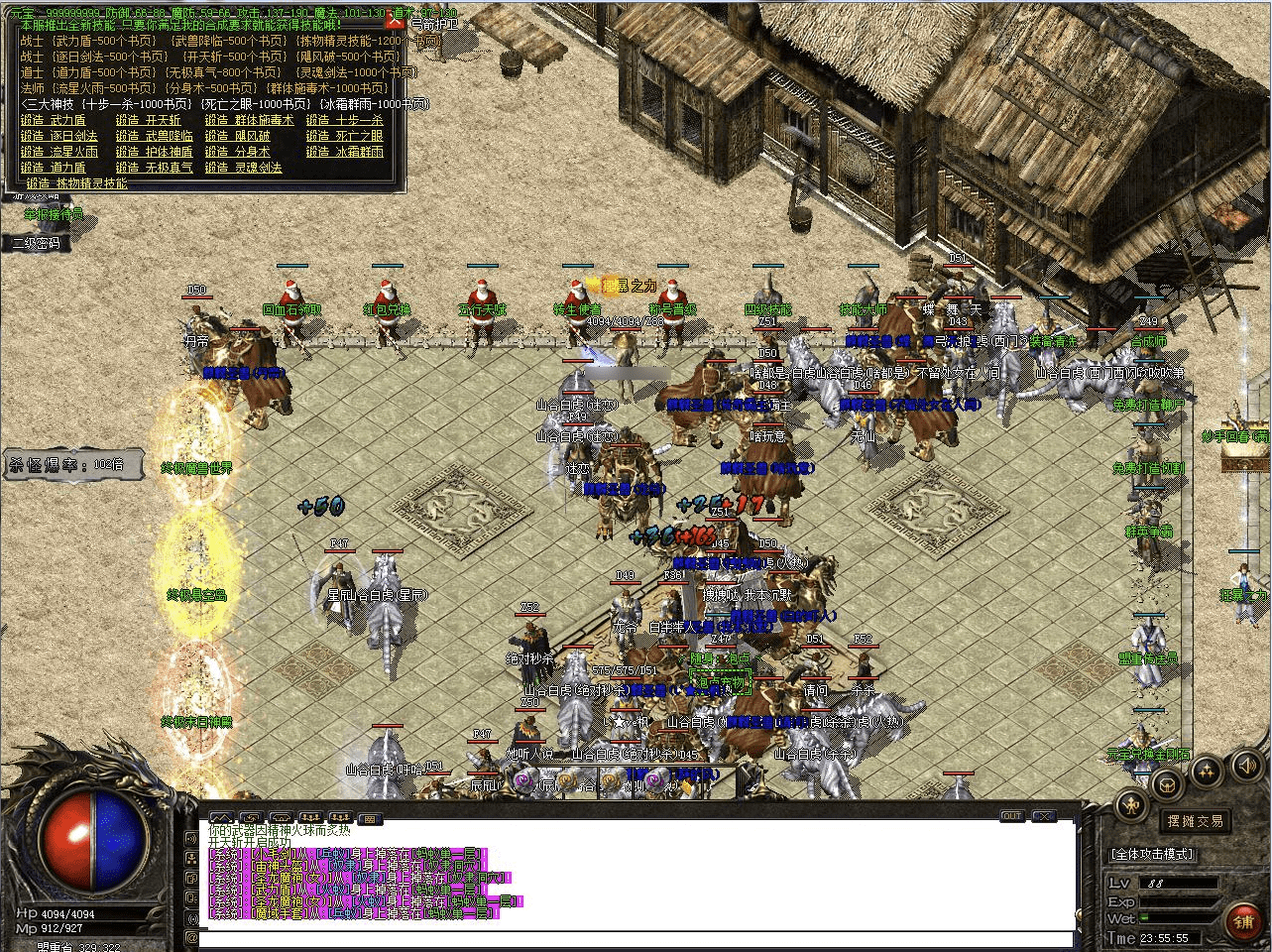 QQ20250208-150623.png
