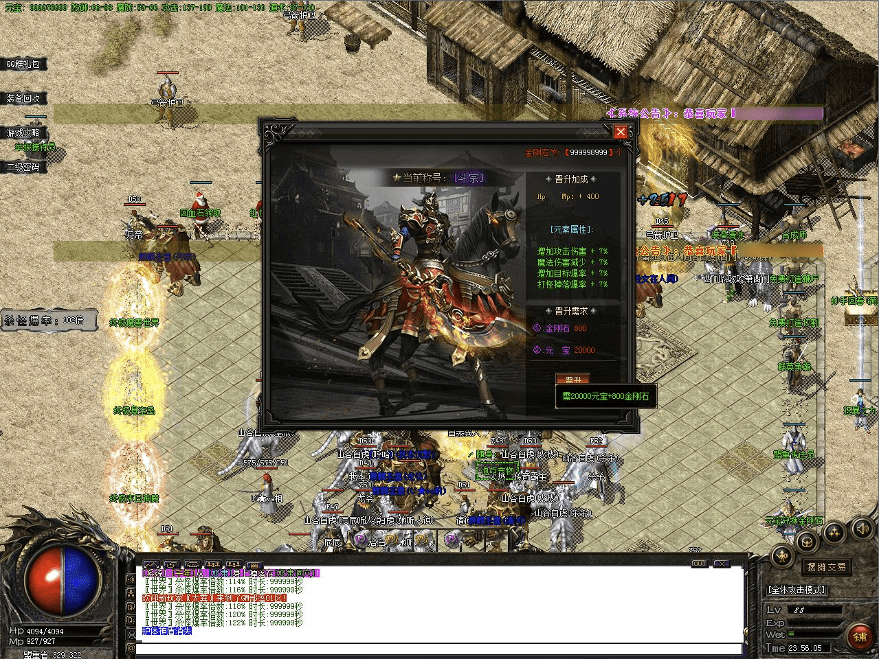 QQ20250208-150637.png