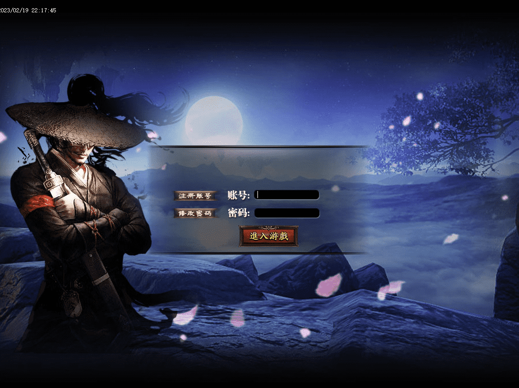 QQ20250208-165802.png