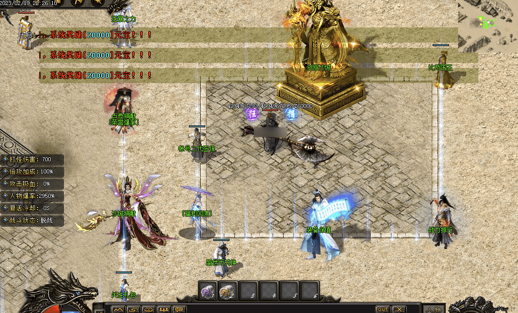 QQ20250208-165916.png