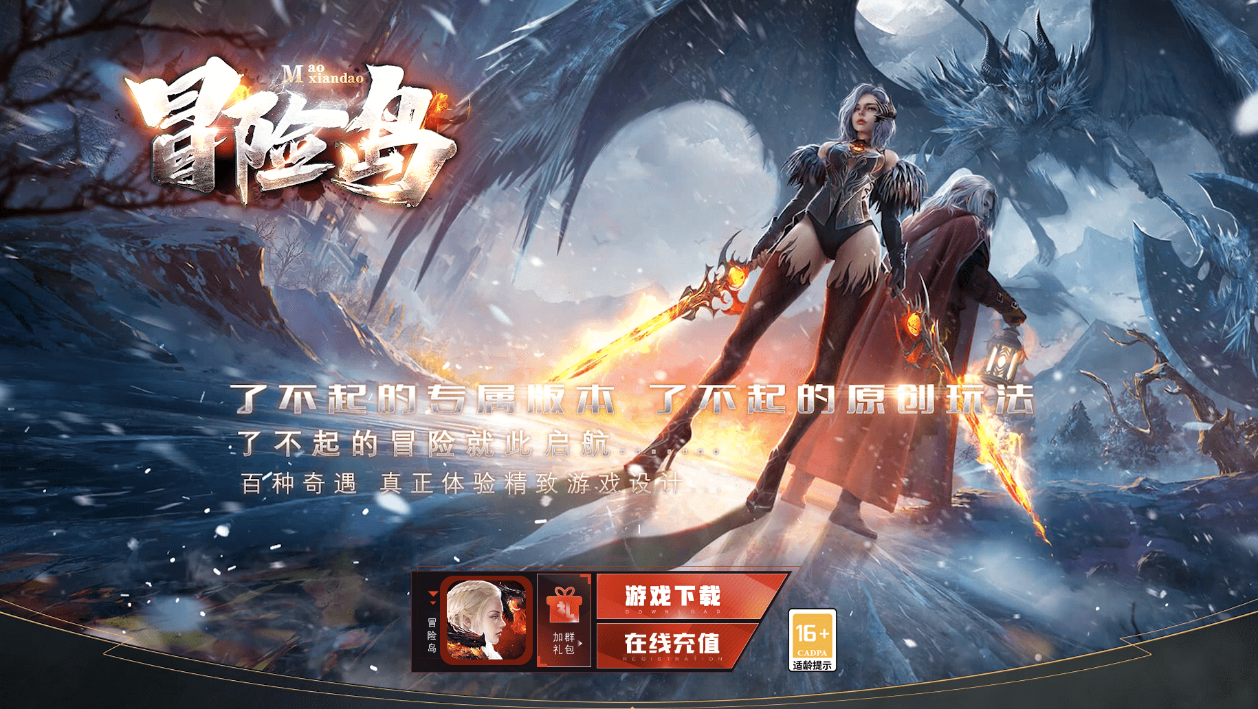 QQ20250208-170333.png