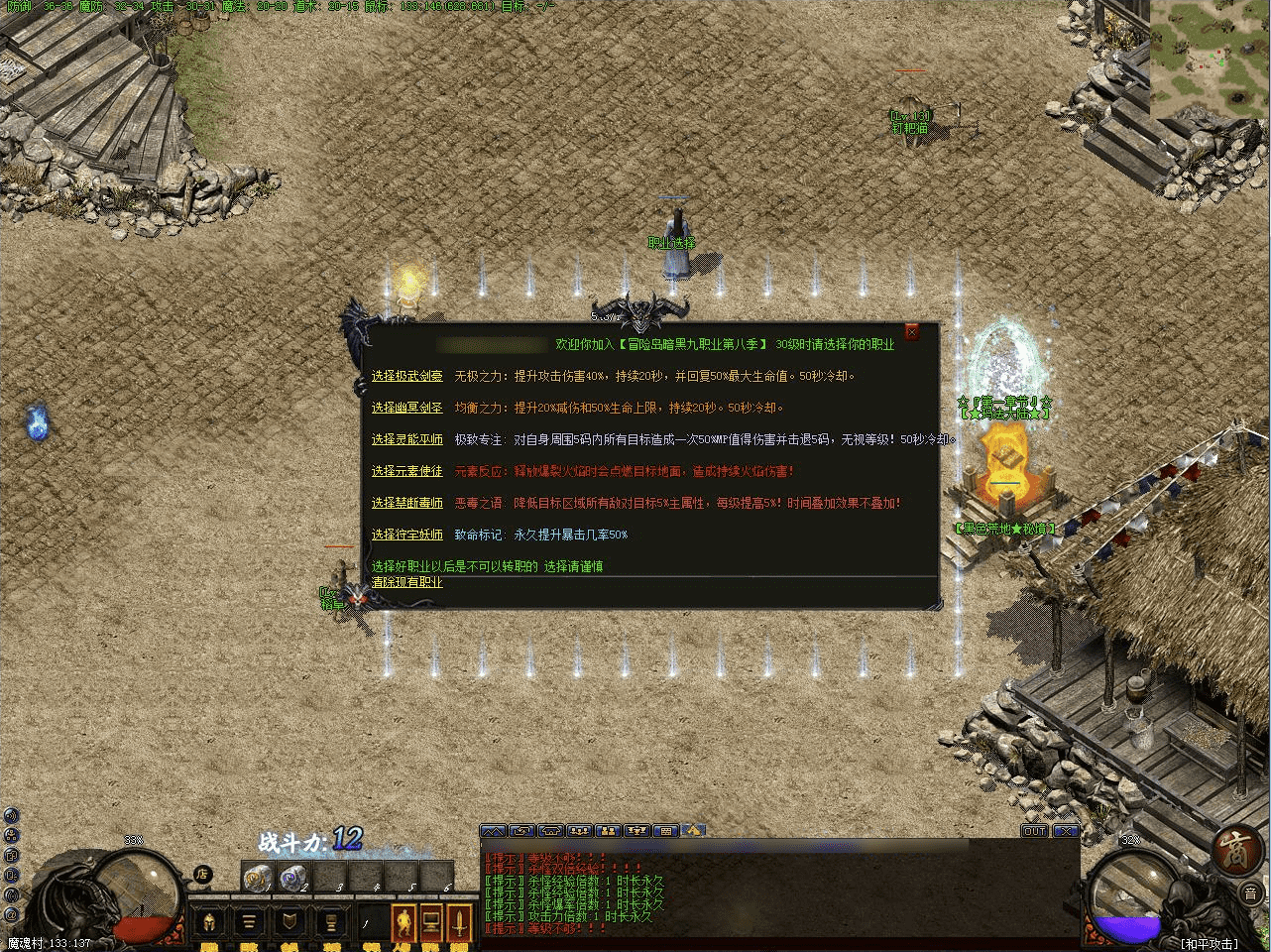 QQ20250208-171727.png