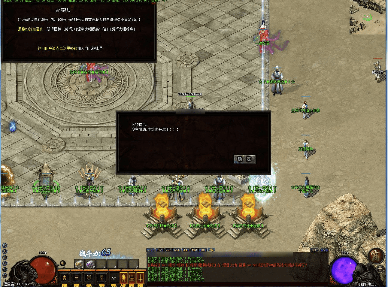 QQ20250208-171758.png