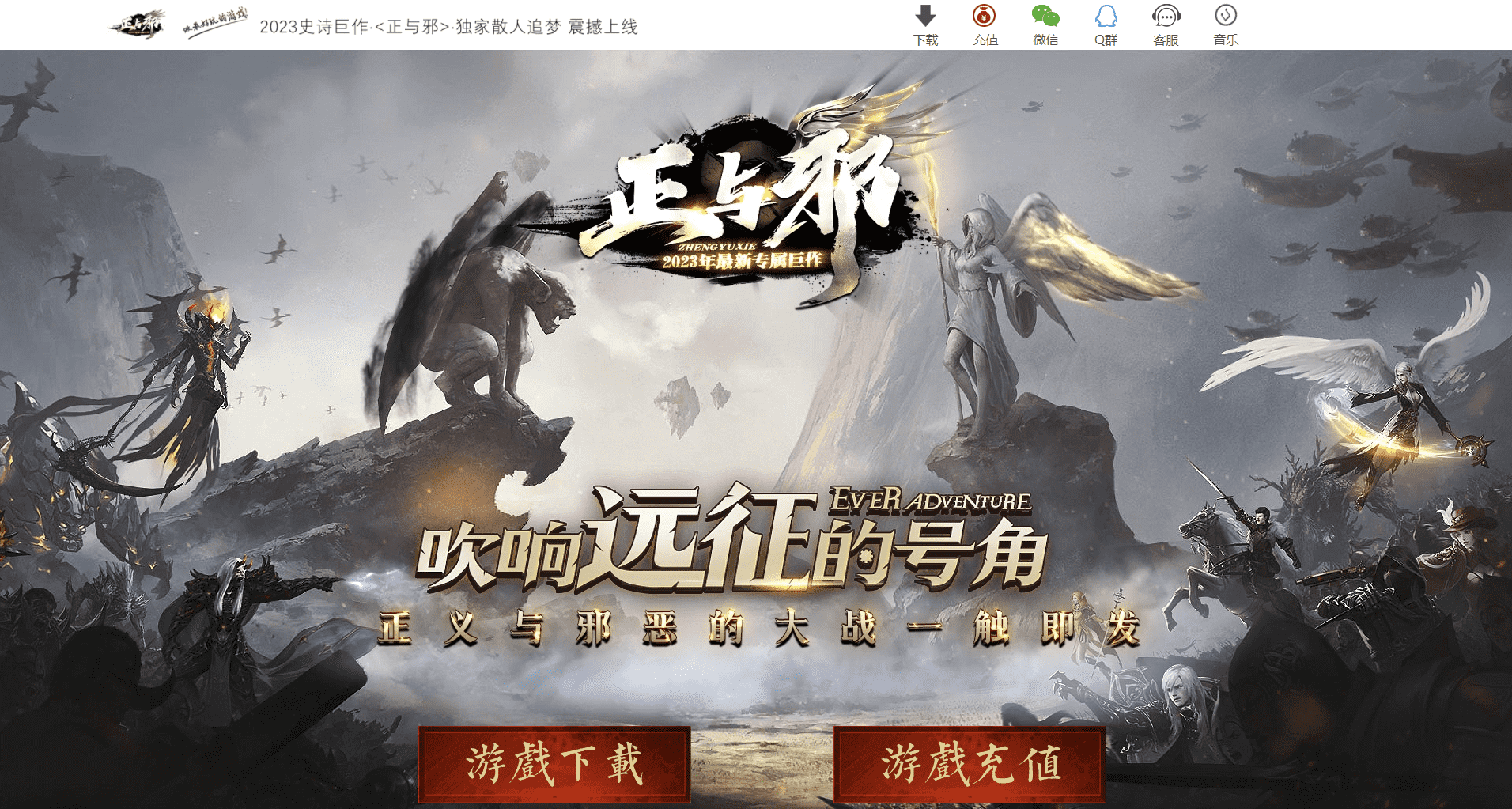 QQ20250208-171320.png