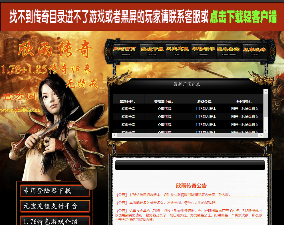 QQ20250208-180928.png