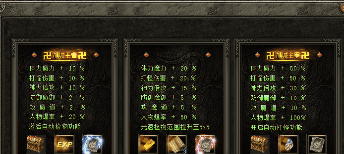 QQ20250208-185702.png