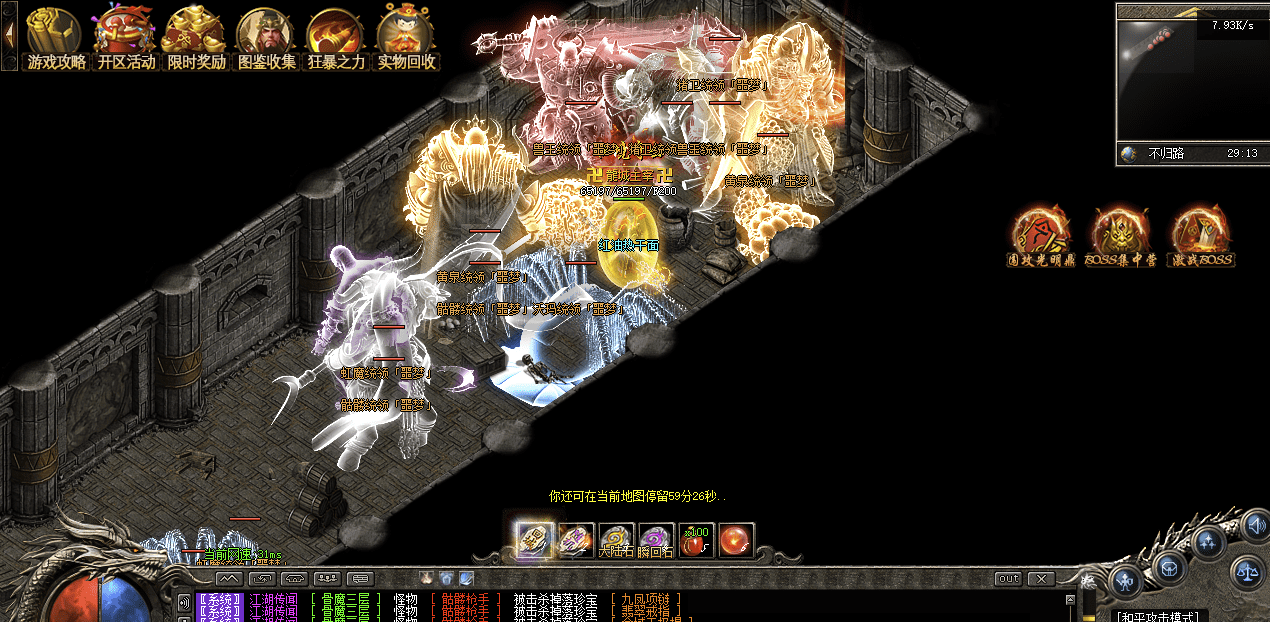 QQ20250208-185725.png