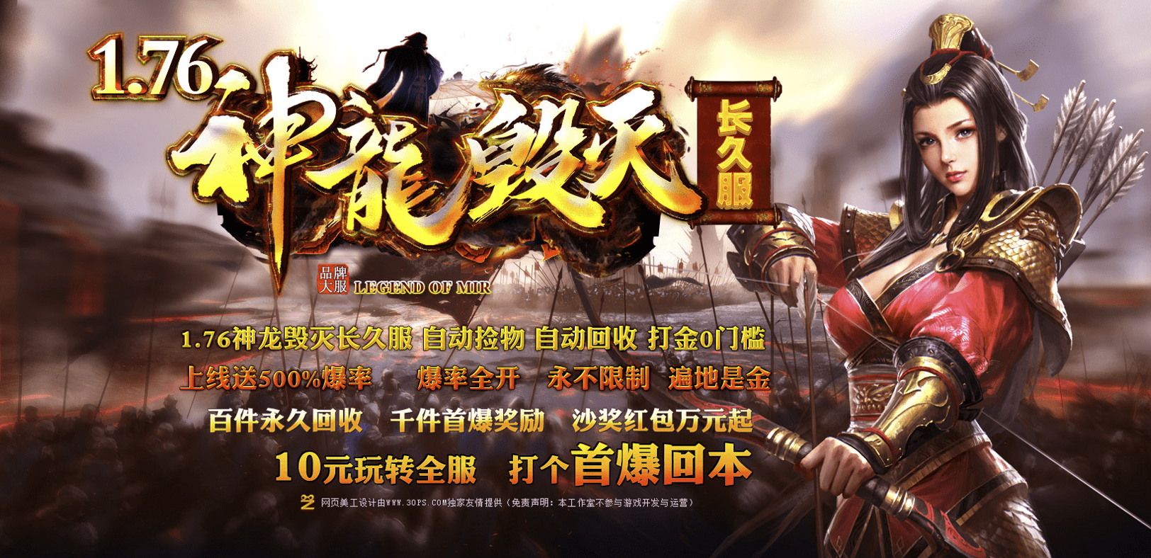 QQ20250208-204938.png