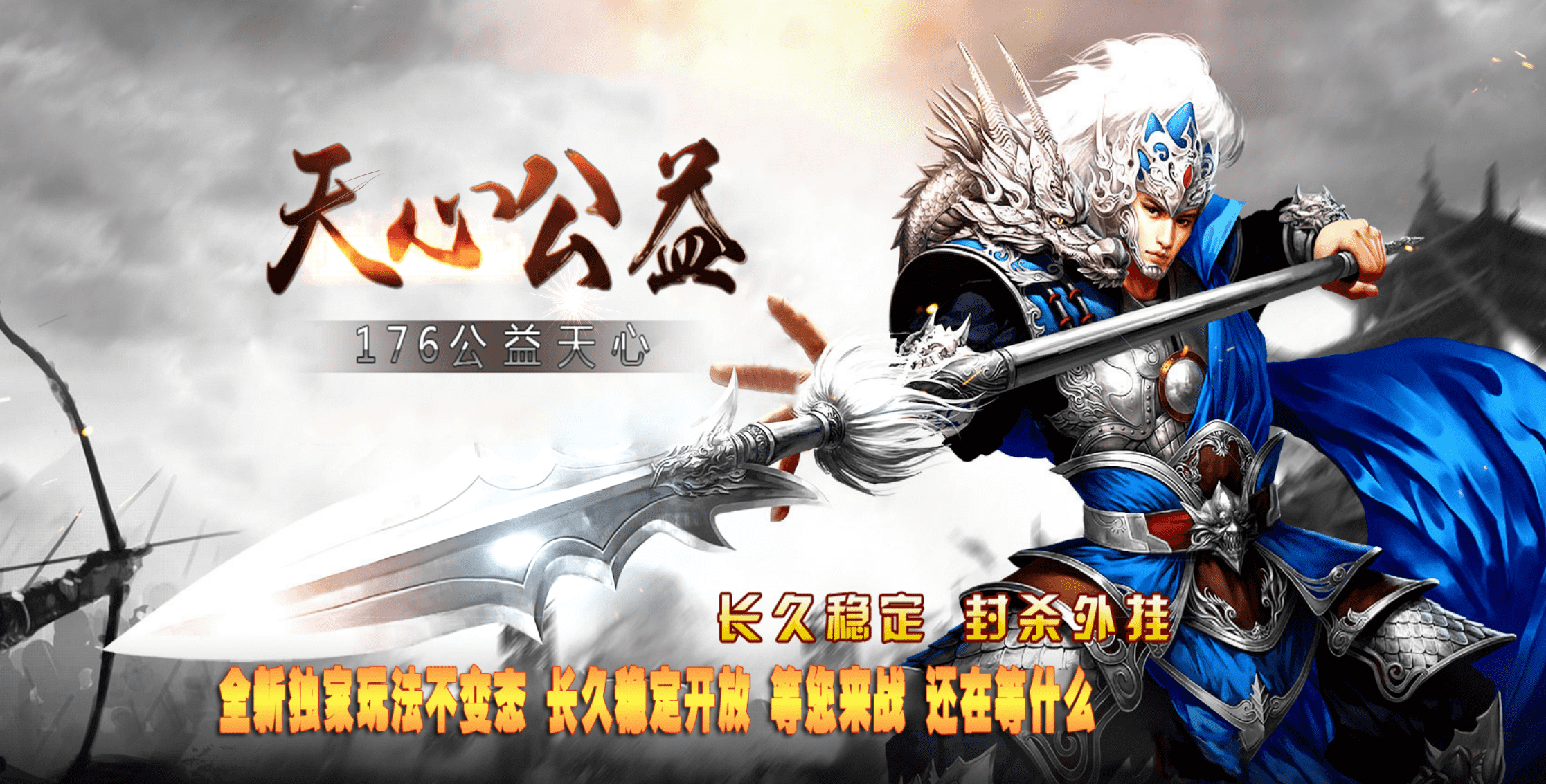 QQ20250208-232225.png