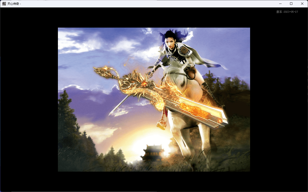 QQ20250208-232631.png
