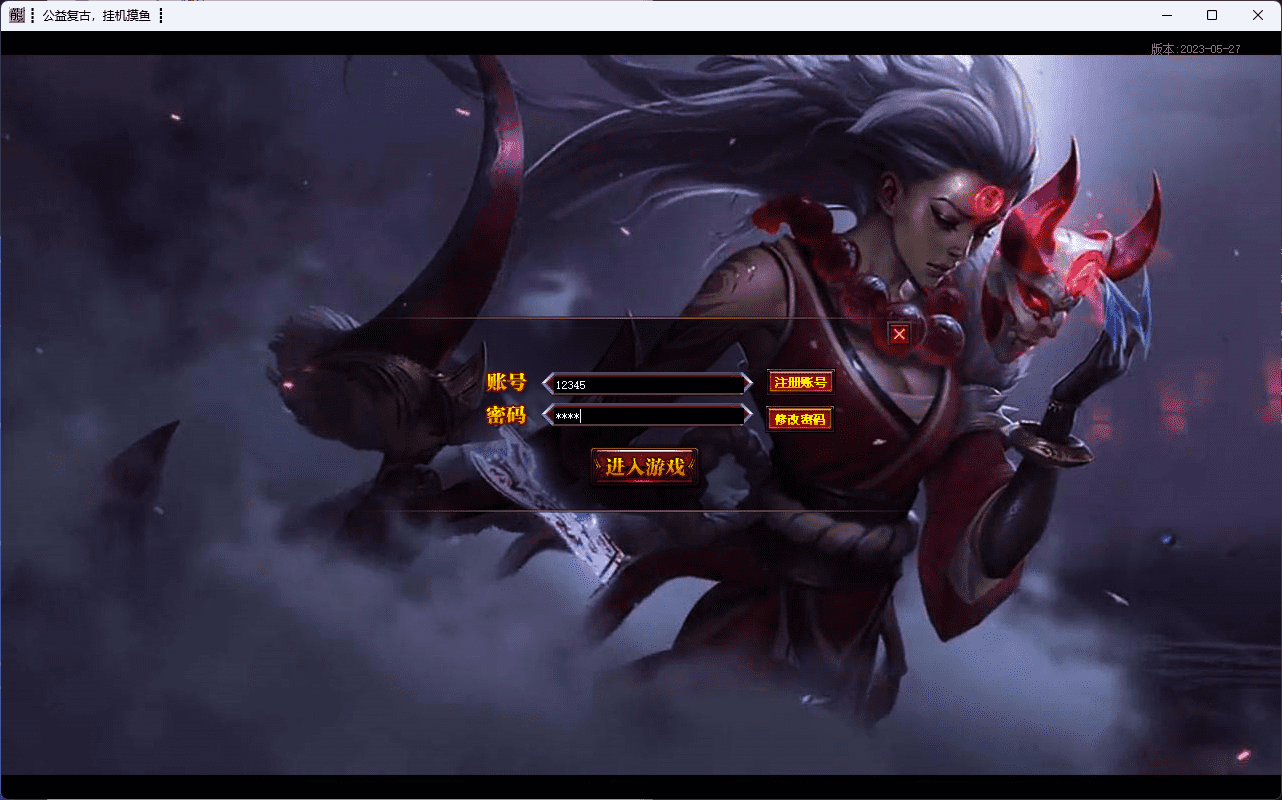 QQ20250208-232624.png