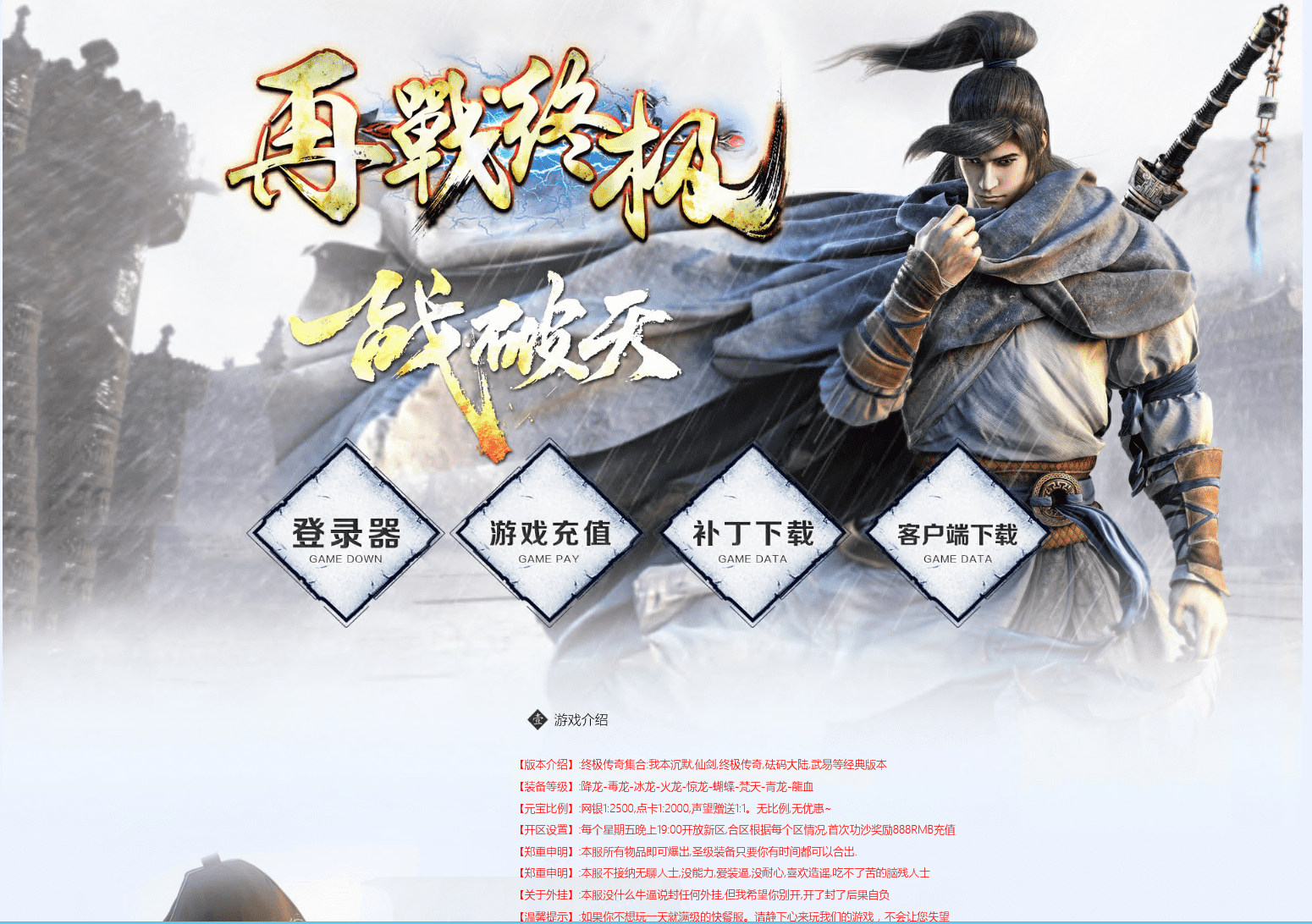 QQ20250209-095350.png