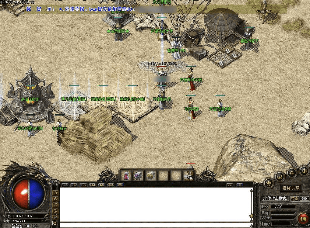 QQ20250209-095700.png