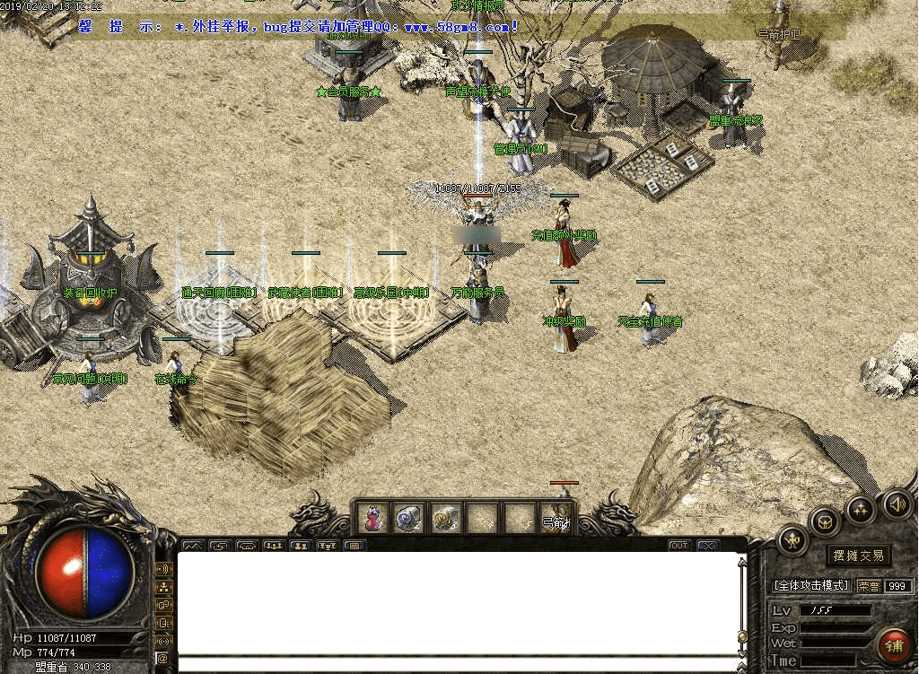 QQ20250209-095640.png