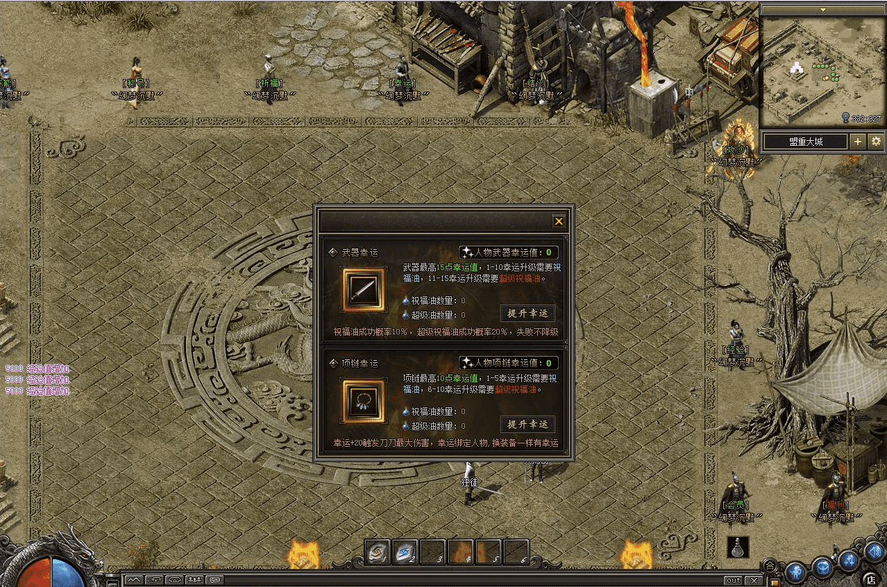 QQ20250209-130416.png