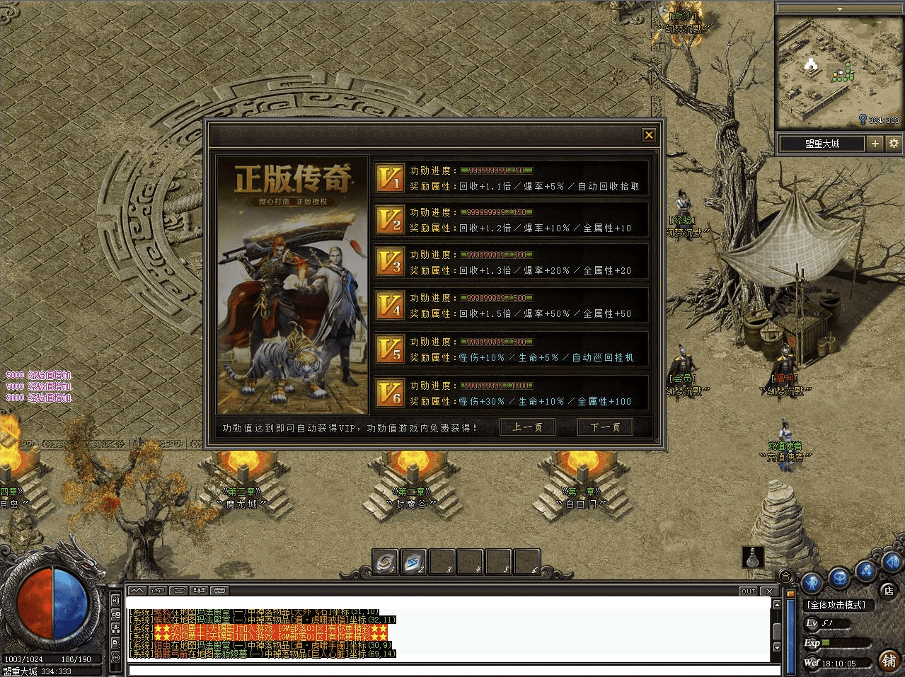 QQ20250209-130402.png