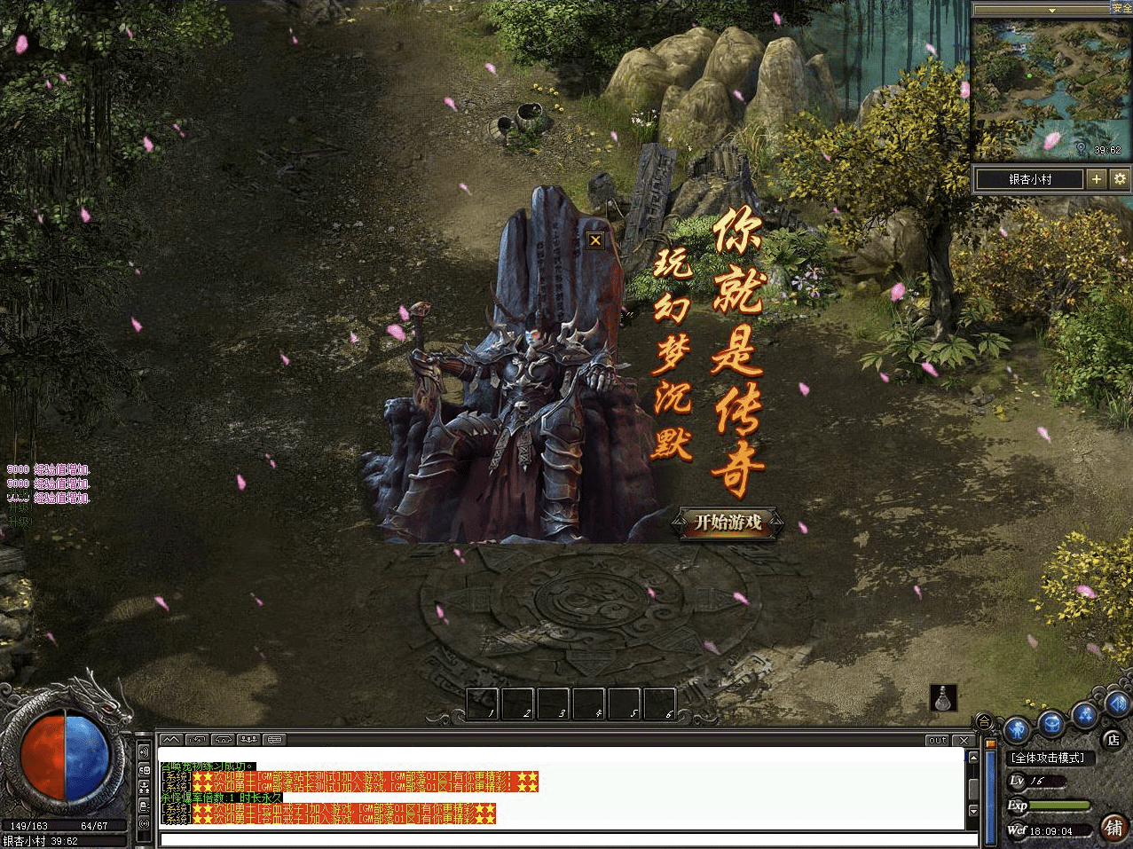 QQ20250209-130346.png