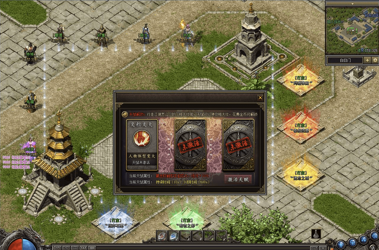QQ20250209-130434.png