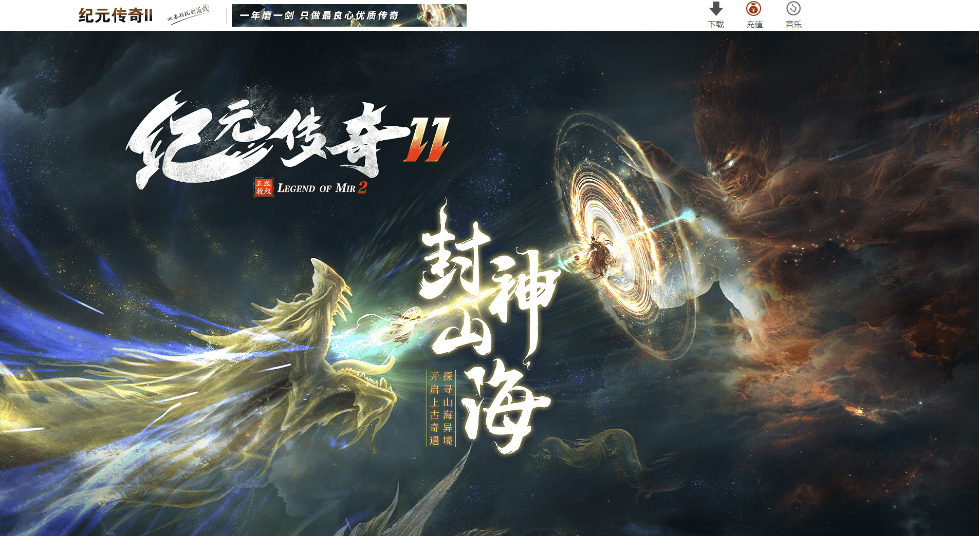 QQ20250209-164743.png