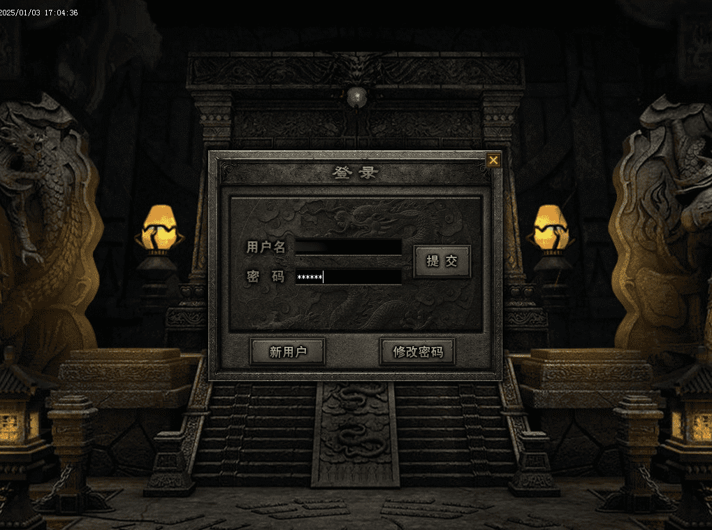 QQ20250209-164810.png
