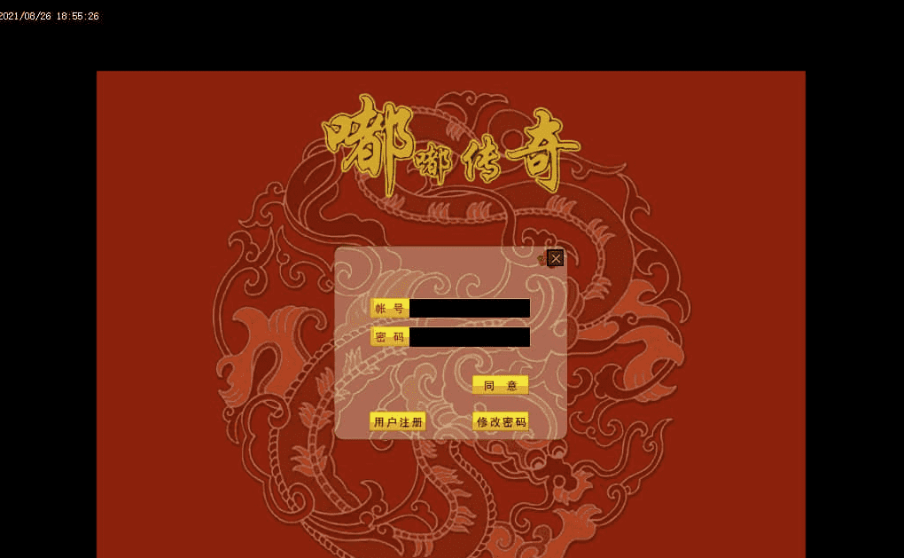 QQ20250209-165420.png