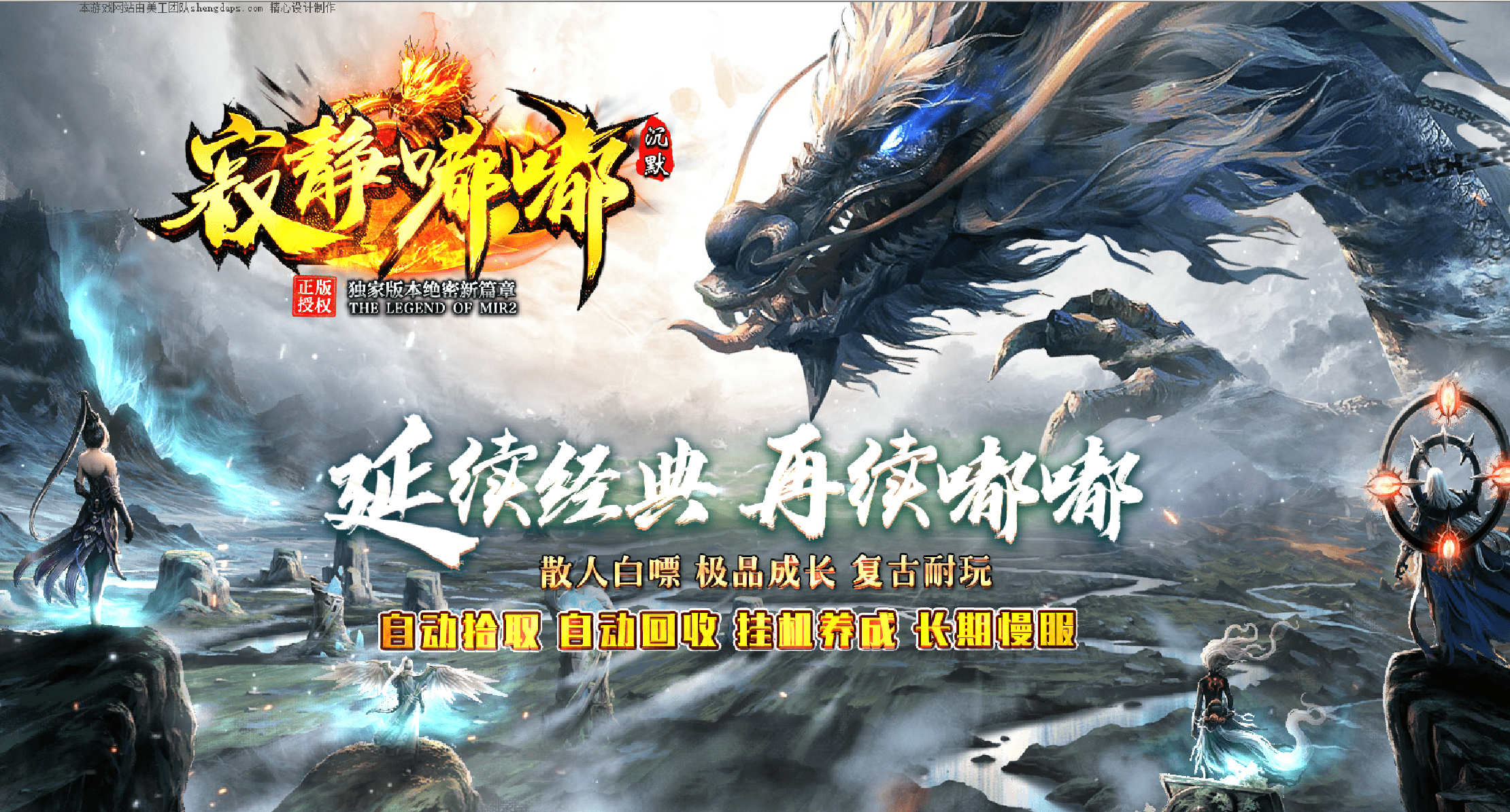 QQ20250209-165309.png