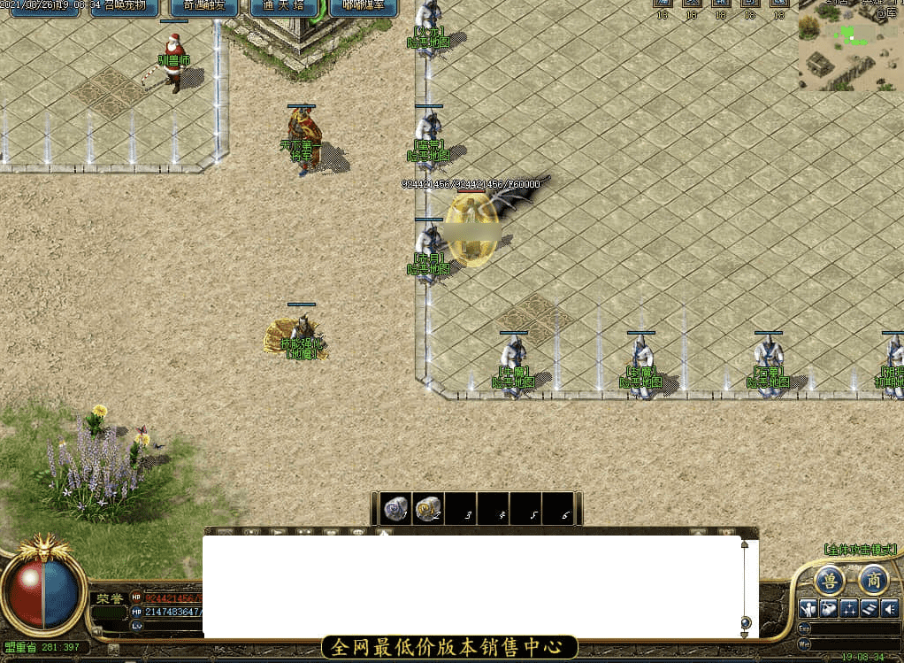 QQ20250209-165552.png