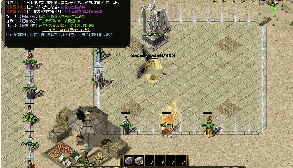 QQ20250209-165644.png