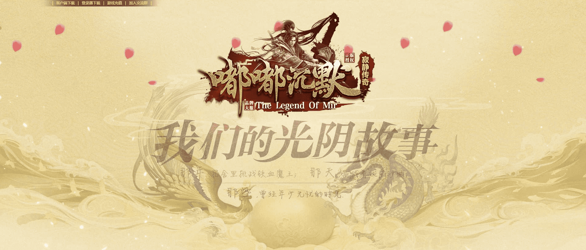 QQ20250209-170150.png