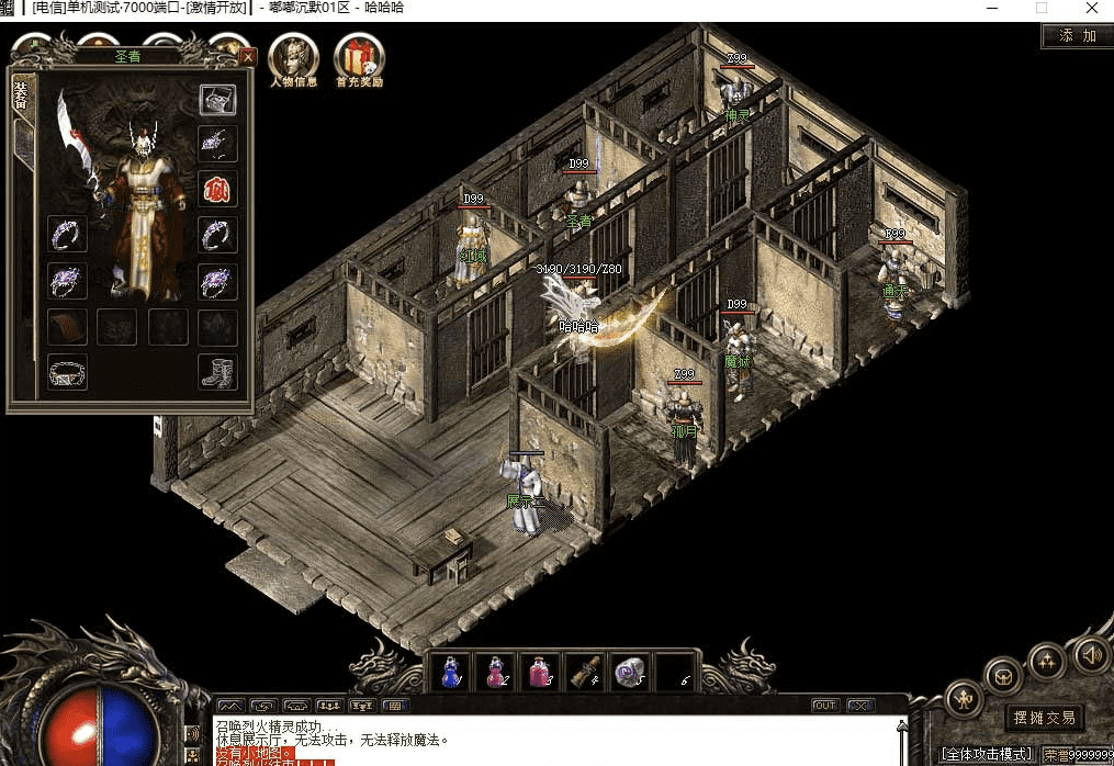 QQ20250209-170247.png