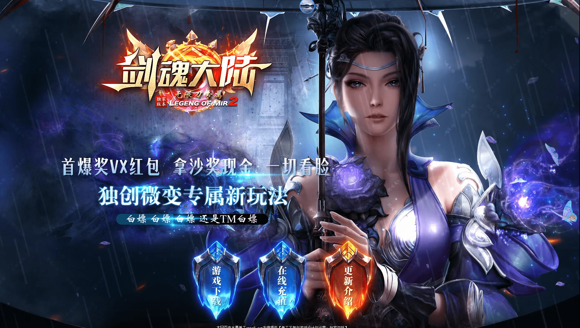 QQ20250209-170842.png
