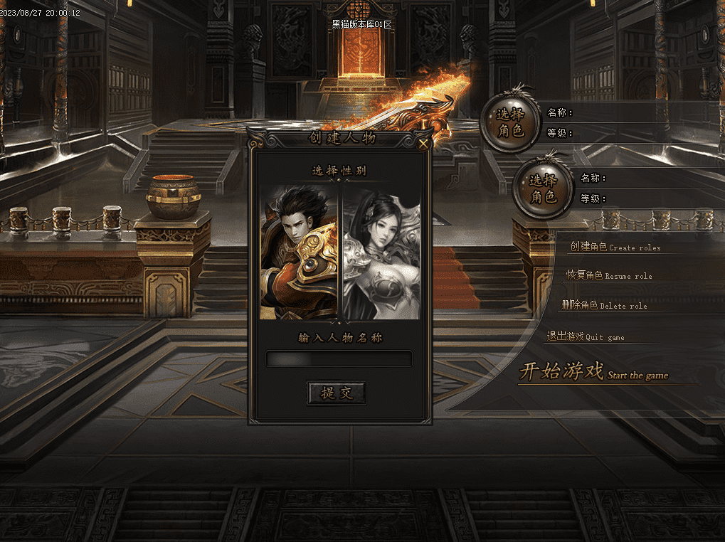 QQ20250209-171530.png