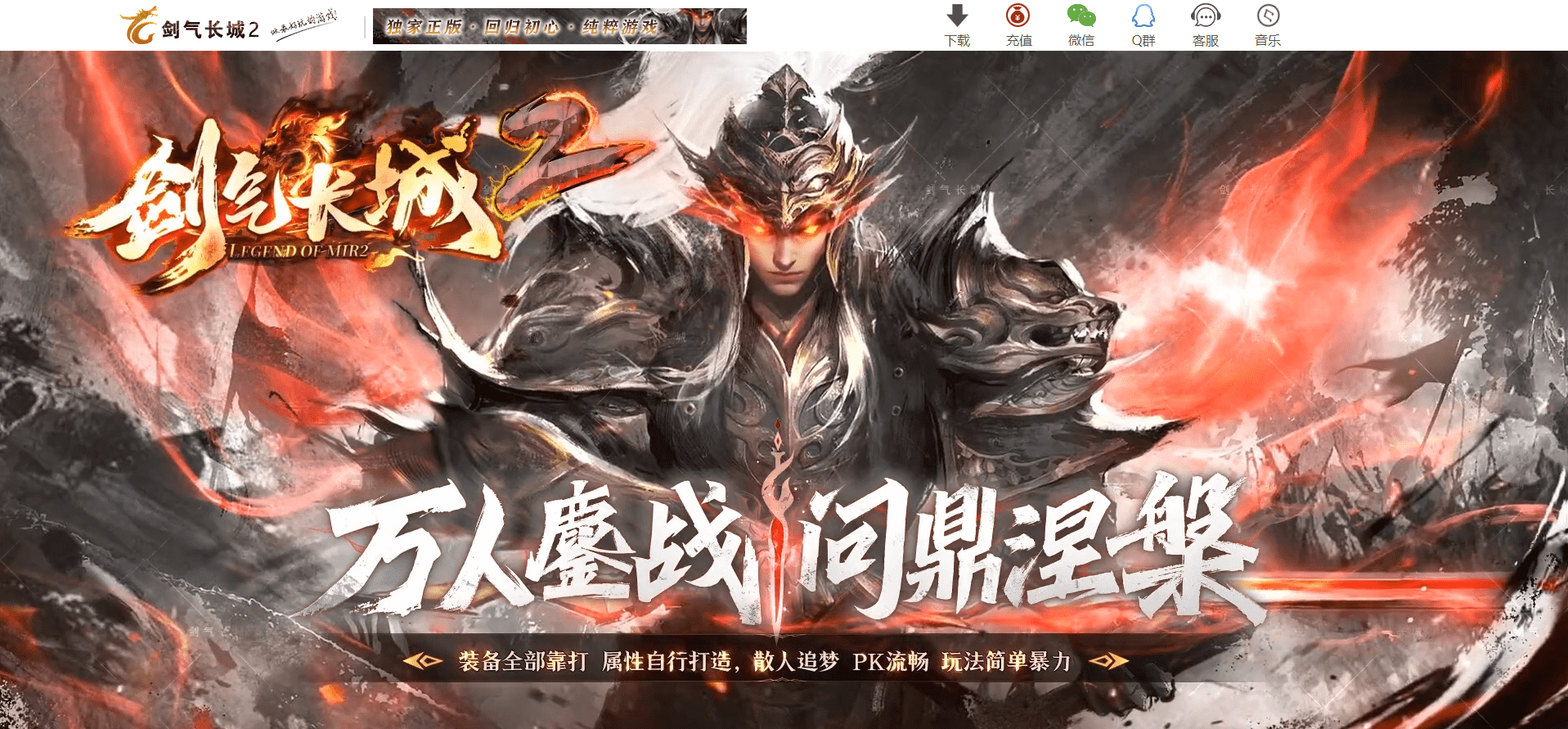 QQ20250209-173439.png