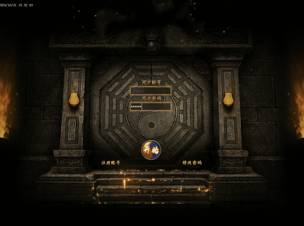 QQ20250209-184456.png