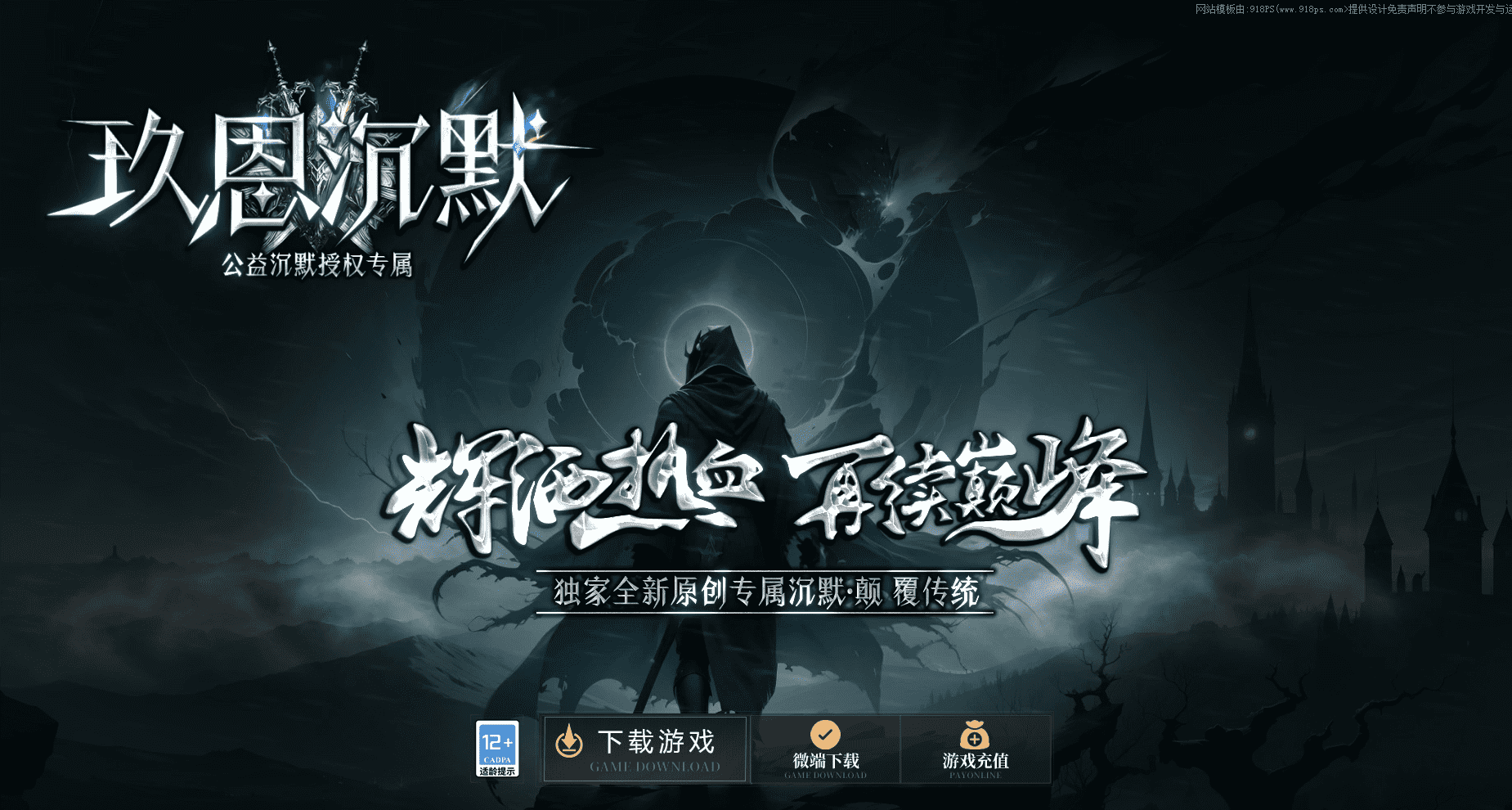 QQ20250209-184438.png