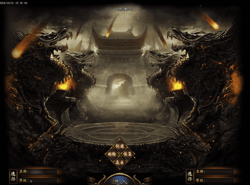 QQ20250209-184507.png