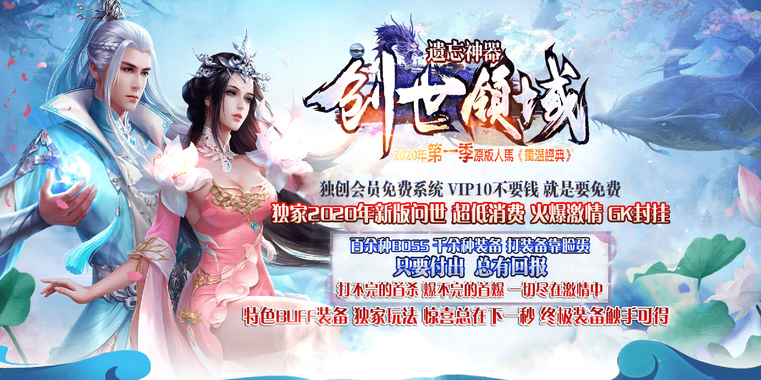 QQ20250209-194845.png