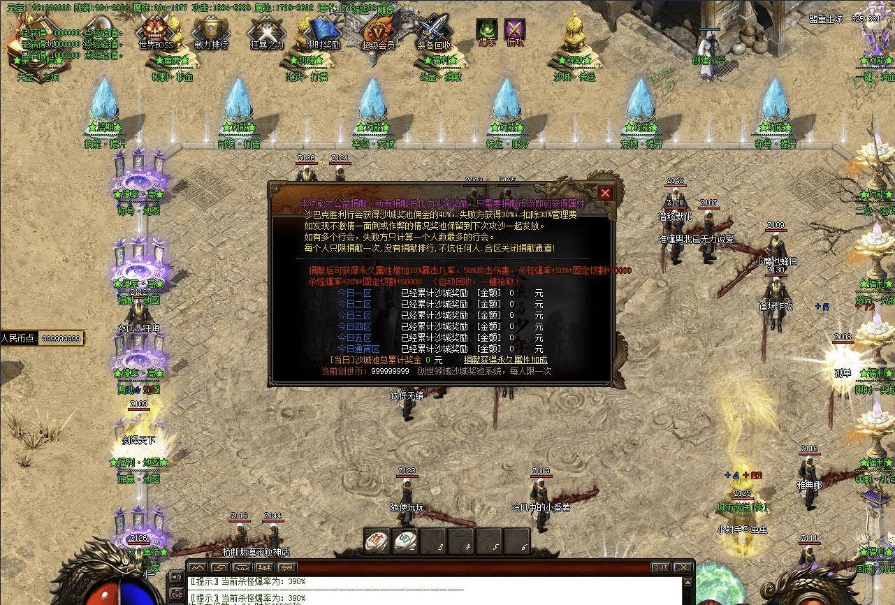 QQ20250209-195655.png