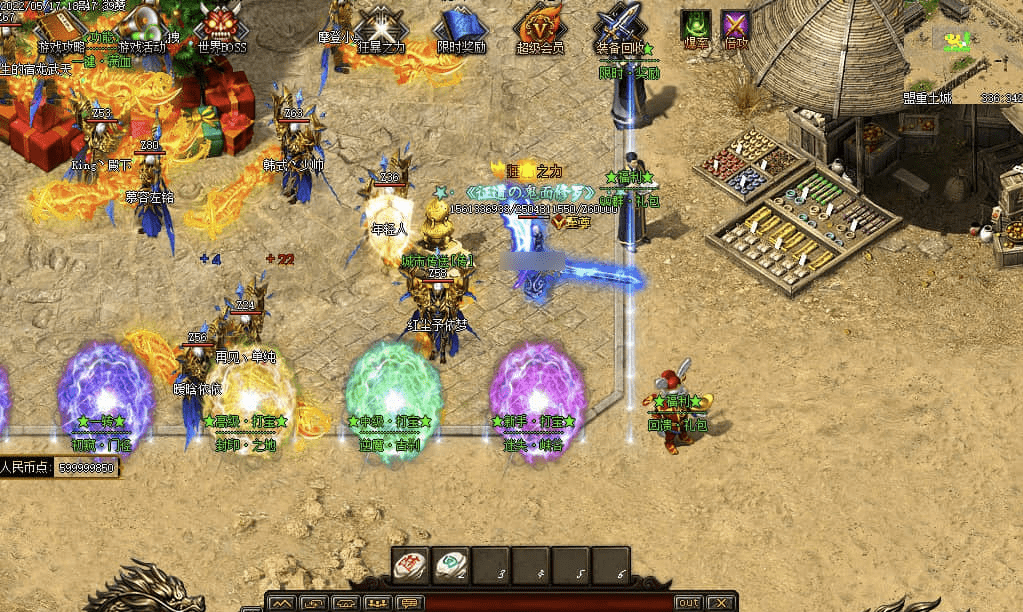QQ20250209-200255.png