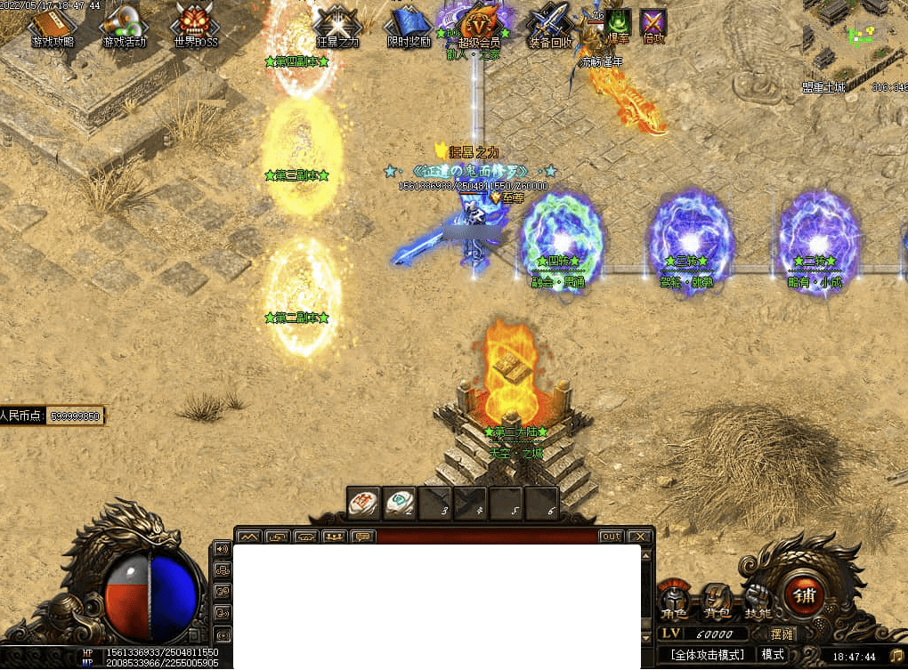 QQ20250209-200317.png