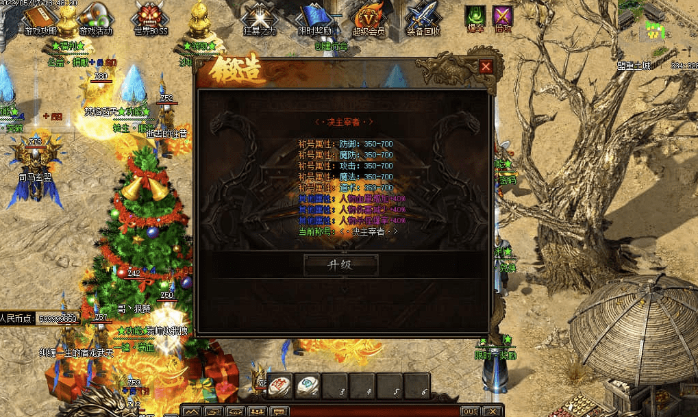 QQ20250209-200345.png